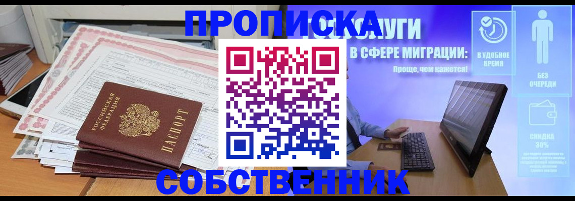 форма 3 в Тетюшах